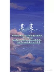 含羞草app网页版